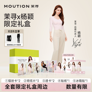 【Angelababy同款】茉寻莫代尔直筒垂垂裤高级舒适遮肉显瘦显腿长