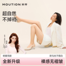 茉寻全新纽扣双层光腿神器外穿打底裤女2025新款加绒厚耐穿