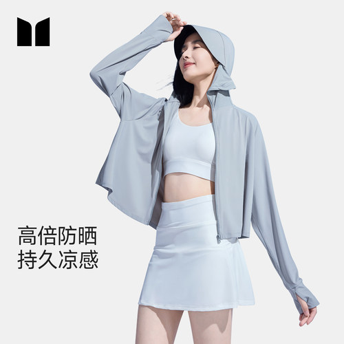 茉寻斗篷款防晒衣女士黑胶帽檐夏原纱凉感防紫外线轻薄时尚防晒服