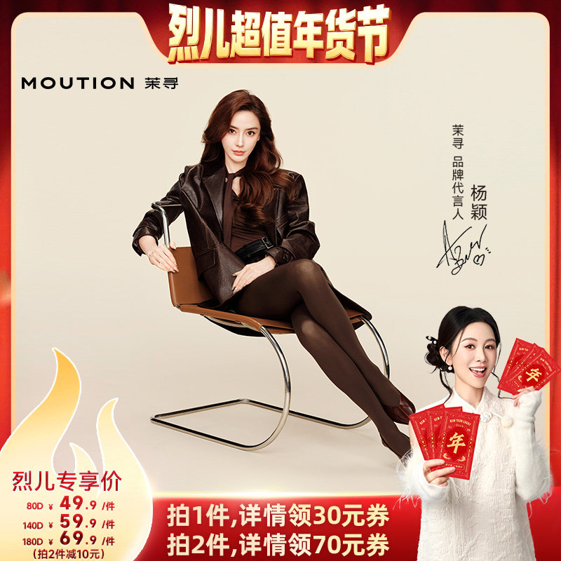 凑單，一起付后退 - 线报酷