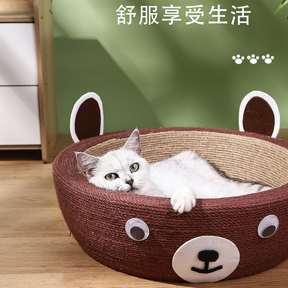 剑麻猫抓板猫窝一体耐磨耐抓不掉屑圆形特大号猫爪盆猫窝猫咪用品,宠物/宠物食品及用品,猫抓板,淘宝优惠券,粉丝福利购,淘宝优惠卷