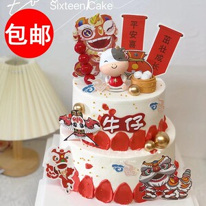 中国风牛宝宝周岁蛋糕装饰摇头福牛摆件儿童生日百天周岁舞狮插件