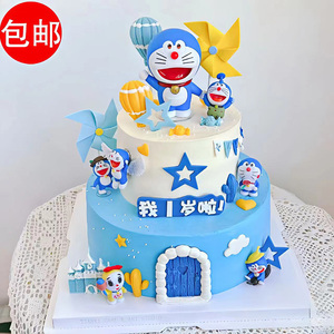 哆啦A梦蓝胖子蛋糕装饰摆件叮当猫机器猫儿童节生日派对装扮插件