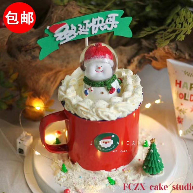 圣诞节蛋糕装饰红色搪瓷杯子
