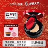 Armani, кушон, BB крем, тональный крем, консилер, тонер, база под макияж, Гонконг, интенсивное увлажнение, стойкое покрытие