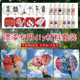 漆扇套装 儿童初学diy制作团扇漂漆专用扇子全套材料包水拓大漆扇