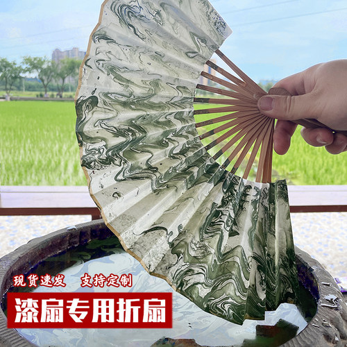 奕柒扇空白是宣纸竹纯色折扇