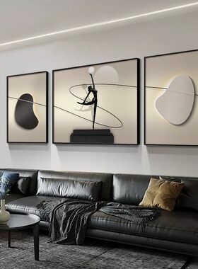 大气客厅现代简约装饰画抽象画黑白极简壁画高级感沙发背景墙挂画