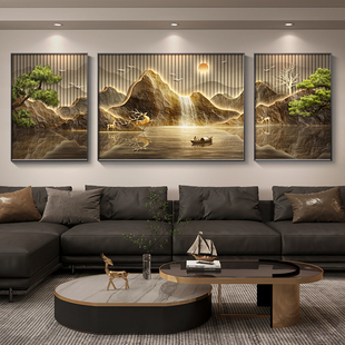 客厅沙发背景墙装 新款 饰画流水生财风景山水画轻奢高级感墙壁挂画