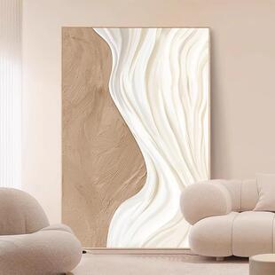 原木奶油风客厅装饰画抽象落地画竖版沙发背景墙挂画玄关过道壁画