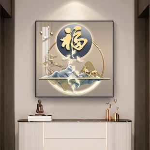 轻奢客厅装饰画高档单幅现代简约餐厅挂画高级感方形玄关壁画九鱼