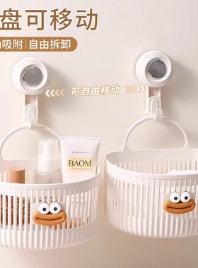 多功能小挂篮卫生间浴室废弃洗脸巾收纳筐厨房宿舍床边壁挂式吊篮