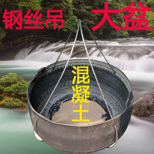 工地卷扬机橡胶皮斗装修砂石水泥