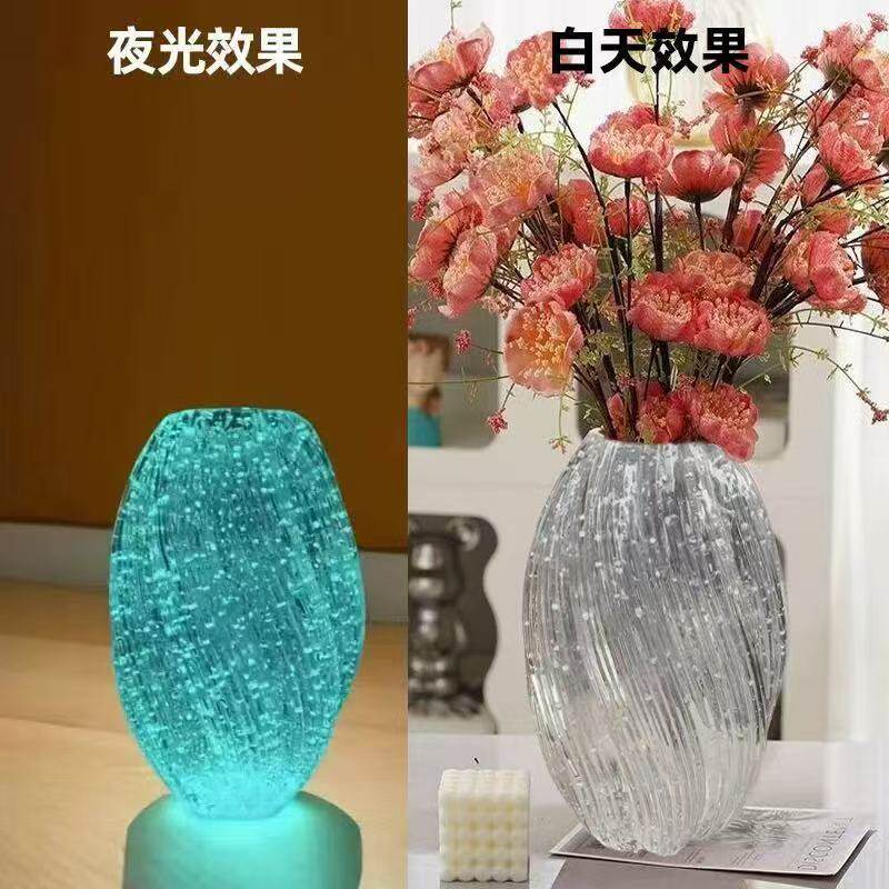 夜光麦芽糖玻璃花瓶客厅摆件