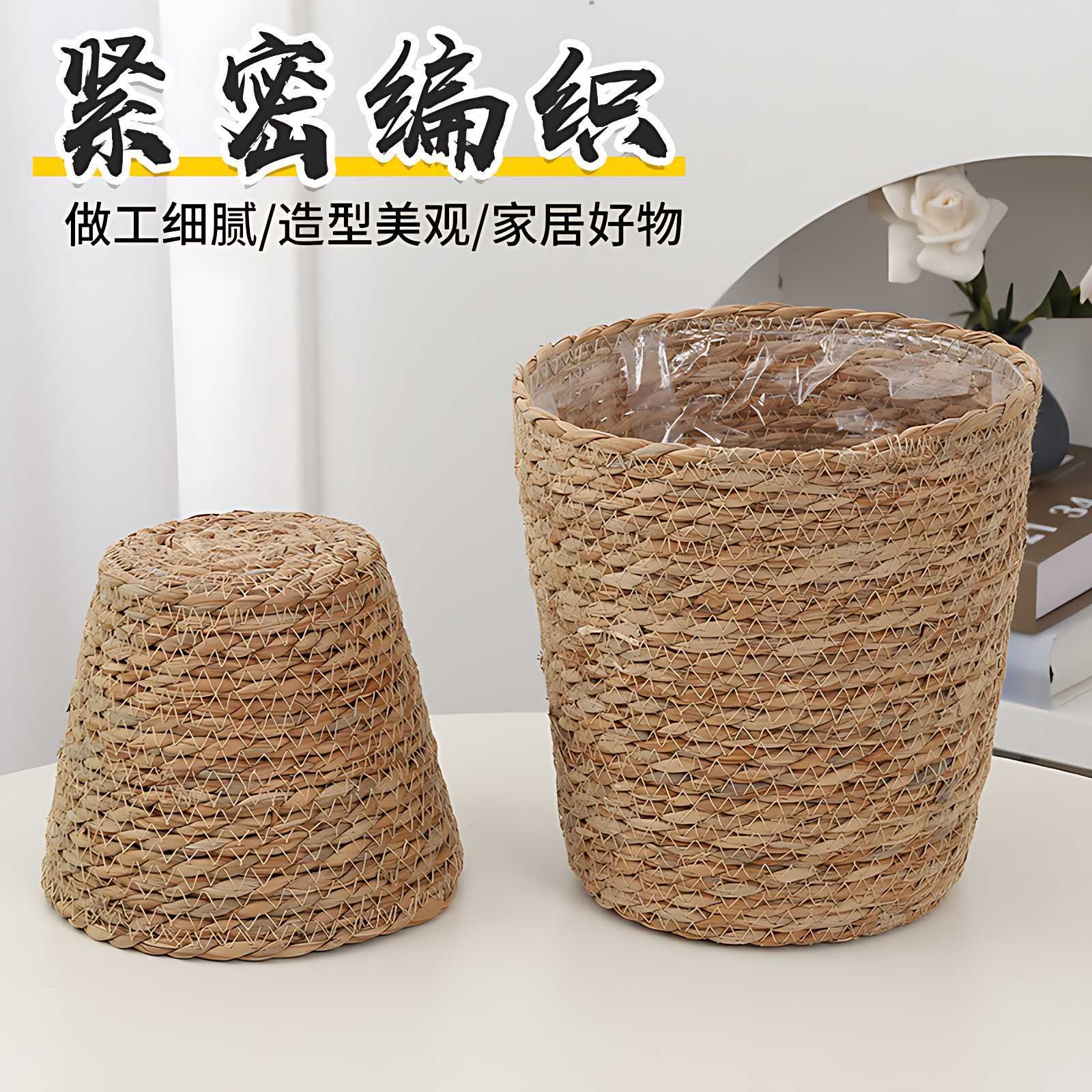 手工藤编抱抱桶北欧风创意花篮