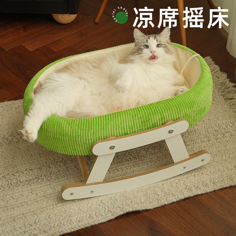夏季猫凉席垫猫窝摇篮吊床猫睡觉四季通用可拆洗凉冰垫宠物摇摇床