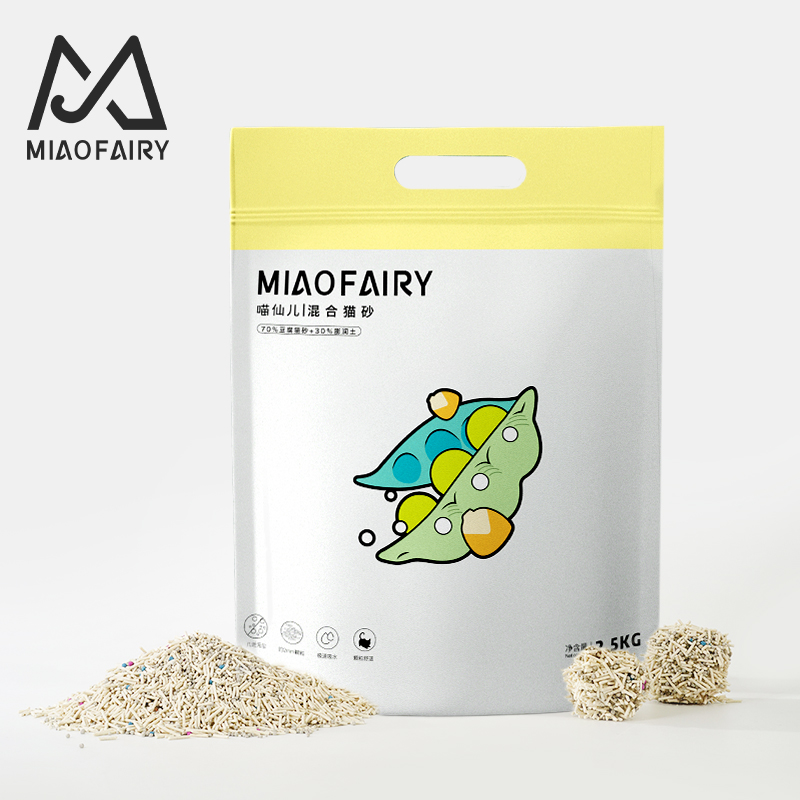 喵仙儿膨润土公斤混合猫砂包邮
