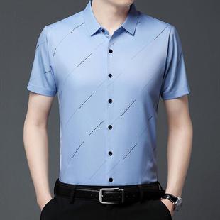 中爸爸装 休闲商务斜条纹半袖 精品短袖 男士 高端衬衣男 衬衫 高档寸衫