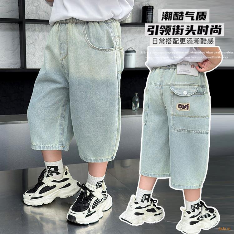 高档乐背小风潮牌尔车男童牛仔短裤2025夏季新款儿童帅气七分裤子