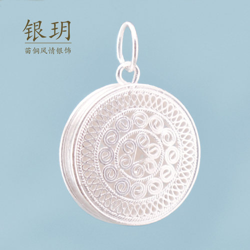 足银999手工拉丝平安鼓民族风