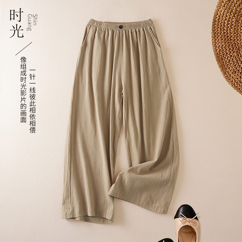 棉麻阔腿裤子女士夏季薄款高端亚麻苎麻直筒裤大码妈妈七分休闲裤