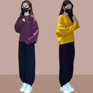 奶系穿搭秋天套装百搭气质圆领长袖卫衣高腰显瘦九分哈伦休闲卫裤