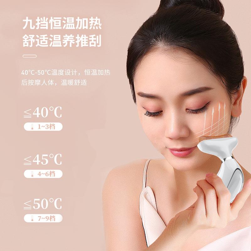 砭石刮痧板面部经美容提拉腋颈部动刮电882脸神器下淋巴疏通络按