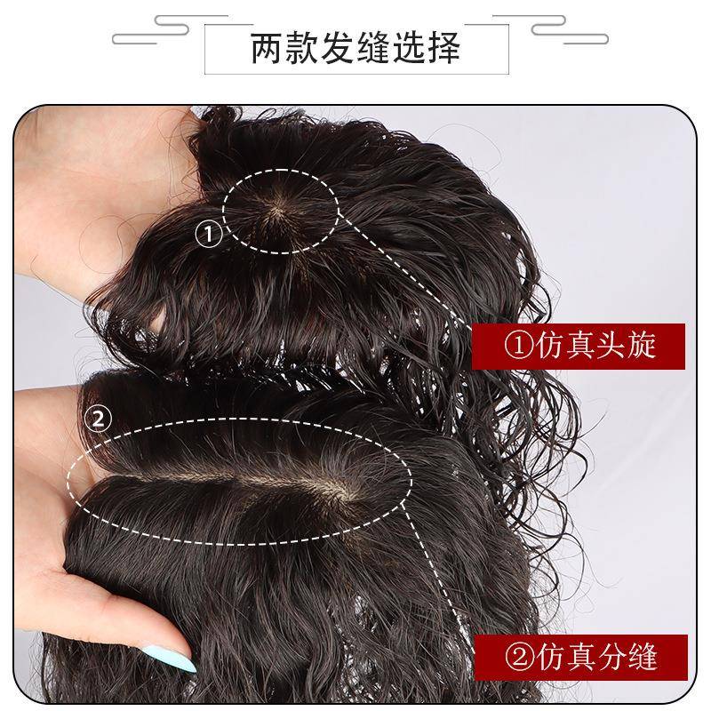 真发丝女发遮发块蓬松头卷补顶盖白发XGA假发片真发女羊毛小卷发