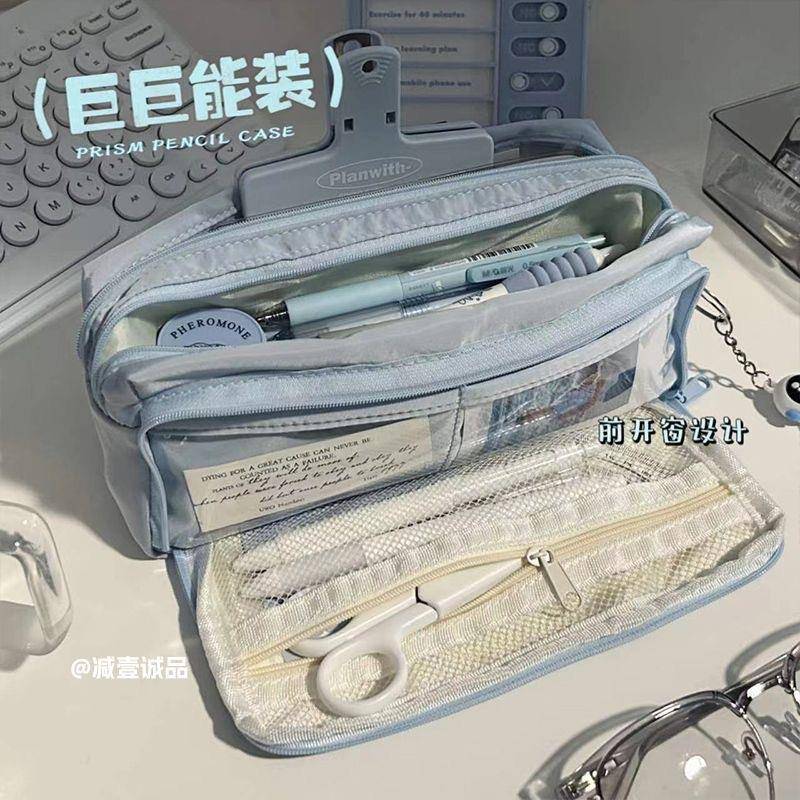 壹诚品高颜减多功能笔袋容量日系学生防水布文具袋简约铅大值笔盒