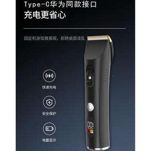 电理发器跨境头用电推剪电动功 跨境宠物电推剪大率剃毛器充直插式