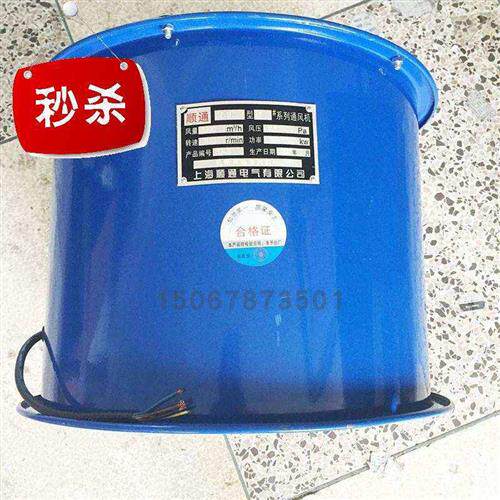 低噪声轴流风机 dz-11 2.e2c 3c 4b壁式轴流风机 工业排风机