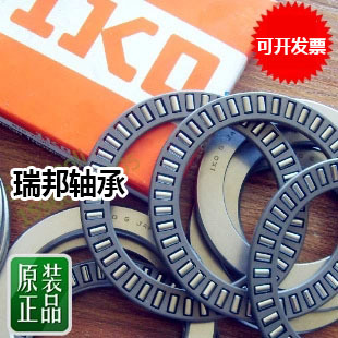IKO轴承AZ AZK WS GS304711 305216 355212 356218 406013 406819