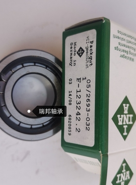 F-123243NCL173714 •F-123242.2印刷机专用轴承