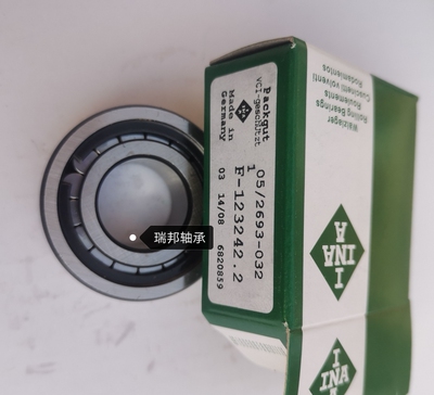 F-123243NCL173714 •F-123242.2印刷机专用轴承