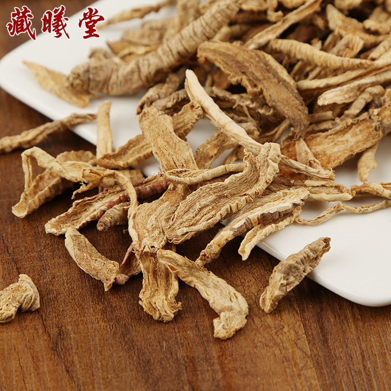 藏曦堂  山海螺100克*1袋  别名四叶参 羊乳参 海螺根 中药材