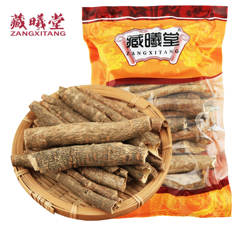 Wujiapi 250 gram *1 bag South Wujiapi Chinese herbal medicinesin the Traditional nourishing food , Other traditional tonic , Wujiapi  category - from Buy2taobao.com to provide professional Taobao agent buy service