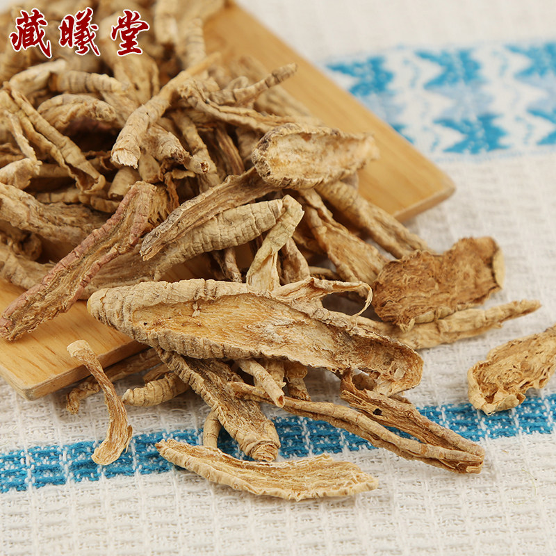 藏曦堂  山海螺150克*1袋 别名四叶参 羊乳参 海螺根 中药材