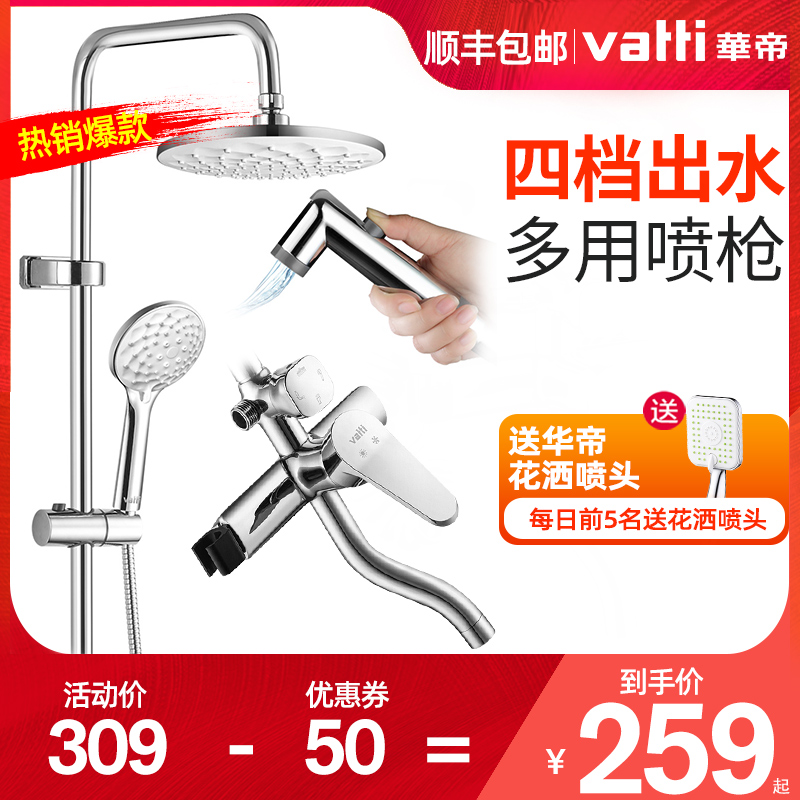 网友分享在meiguo.com的图片