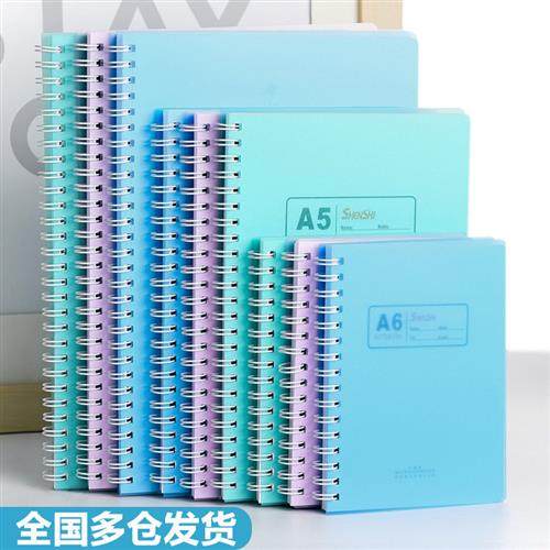 A5加厚线圈本记事本笔记本子日记本可拆卸方格夹B5活页纸线圈错题