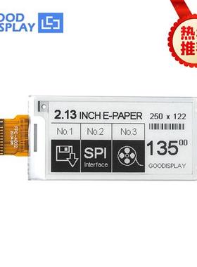 2.13寸快刷局刷电子纸eink墨水屏幕低功耗FPC-A002 GDEY0213B74
