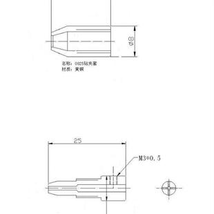转头夹 钻头专用转换夹