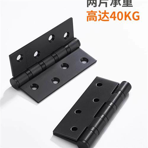 不锈钢4英寸门铰炼卧室无声木门荷叶加厚平开口轴承活页折叠1件