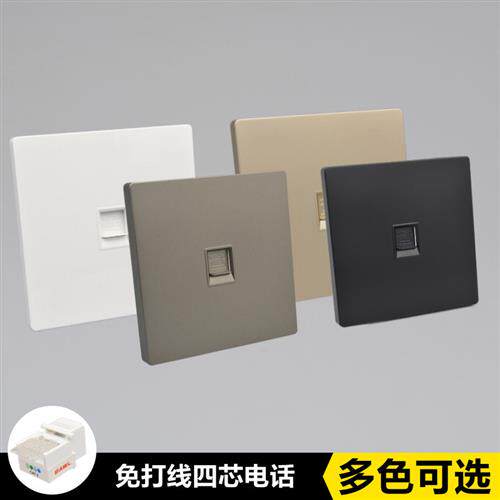 86型免打线单口四芯电话插座RJ11语音模块一位CAT3电话墙壁面板插