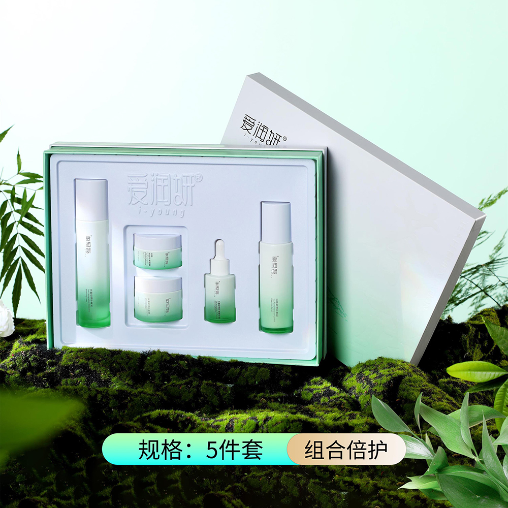 爱润妍茶酵保湿控油平衡水乳套装