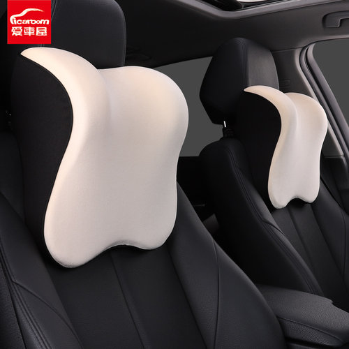 奥迪汽车头枕车用靠枕座椅护颈枕