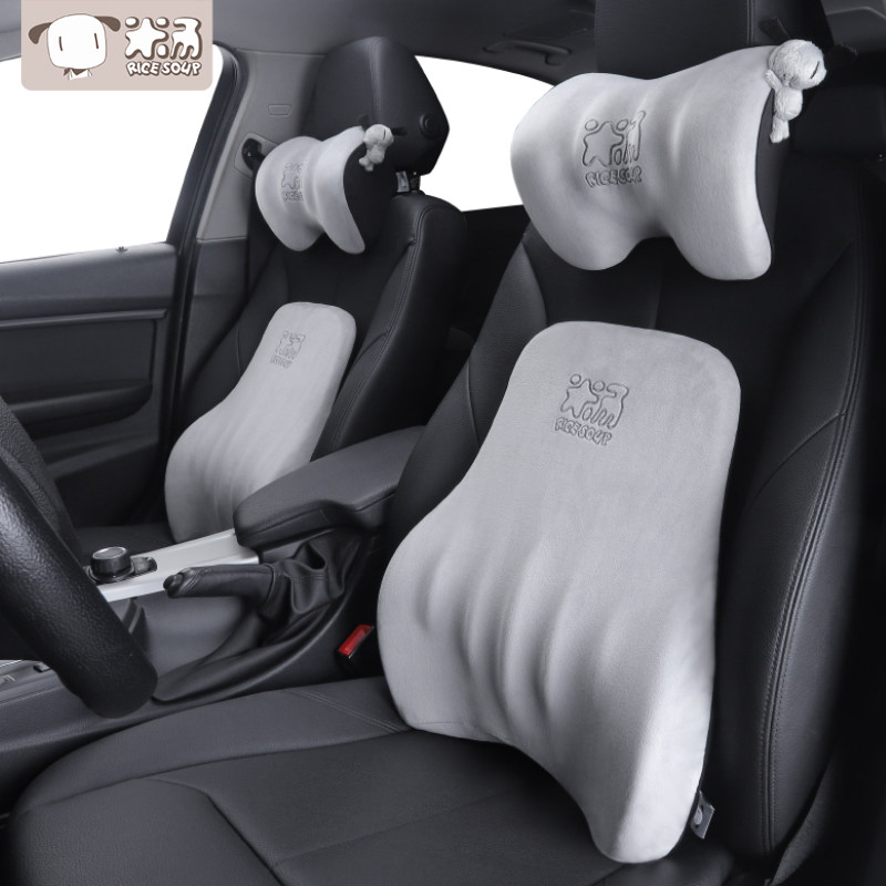 爱车屋汽车腰靠记忆棉靠背垫护腰司机车内用车载座椅腰枕支撑套装,汽车用品/电子/清洗/改装,腰靠,淘宝优惠券,粉丝福利购,淘宝优惠卷