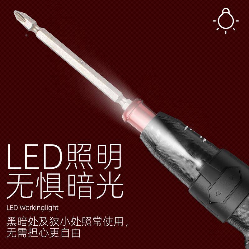 新品工厂36电V电动螺.丝刀套装迷你批快换批小型电头动螺丝刀