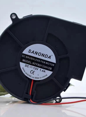 SANONDA 973312V 1.4A烧烤炉涡轮风扇节能柴炉鼓风机KFFB9733H12B