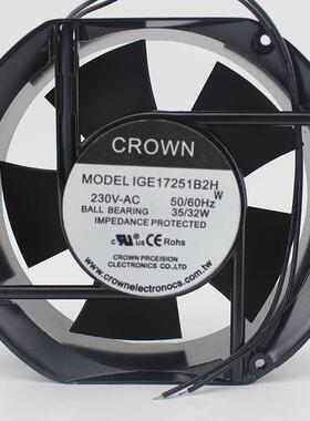 IGE12025/12038/15050/17251/18060/20060B2H CROWN交流散热风扇