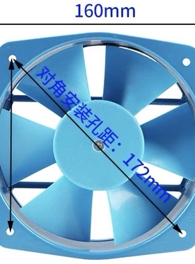 包邮九龙G21070HA2BL 3BL 6BL 200FZY2-D 7-D 4-D正反转轴流风机